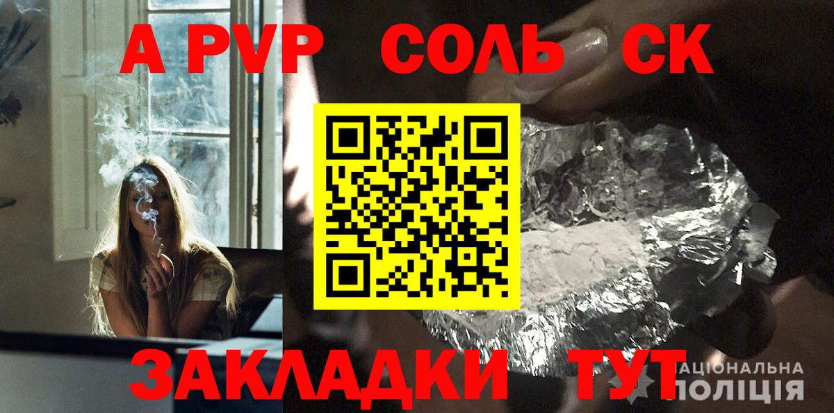 NBOMe  Ульяновск  MDMA  Вход с VPN  ЭКСТАЗИ  МЕФ кристаллы  Гашиш  ГАШ 