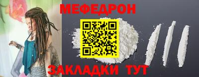 кокаин колумбия Наро-Фоминск