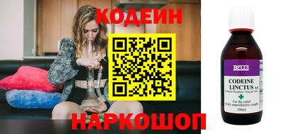 мескалин Нарткала