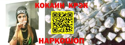 мескалин Нарткала