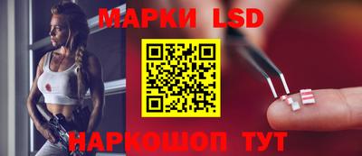 кокаин колумбия Наро-Фоминск