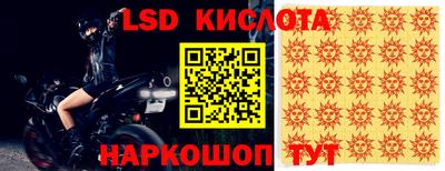 кокаин колумбия Наро-Фоминск