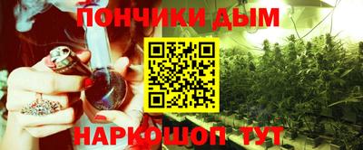 кокаин колумбия Наро-Фоминск