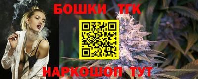 кокаин колумбия Наро-Фоминск