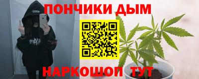 мескалин Нарткала