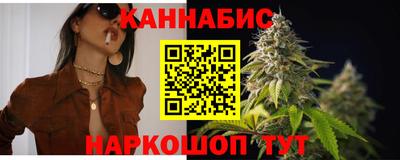 мескалин Нарткала