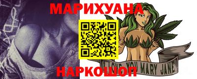 кокаин колумбия Наро-Фоминск