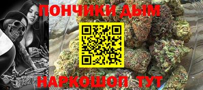 кокаин колумбия Наро-Фоминск