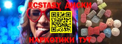 кокаин колумбия Наро-Фоминск