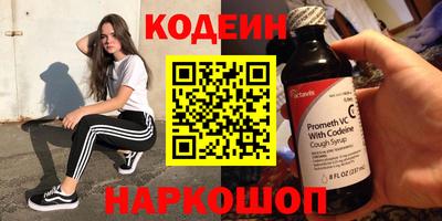 мескалин Нарткала
