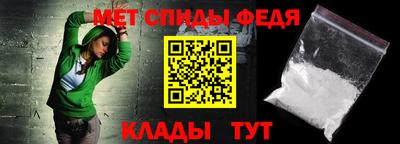 мескалин Нарткала