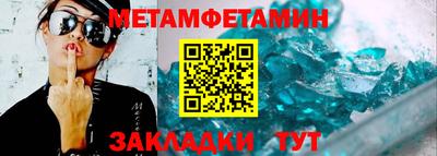 кокаин колумбия Наро-Фоминск