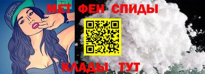 кокаин колумбия Наро-Фоминск