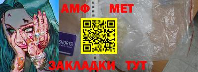 мескалин Нарткала