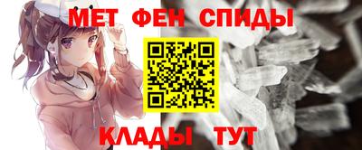 мескалин Нарткала