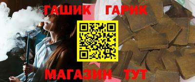 мескалин Нарткала