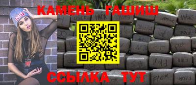 мескалин Нарткала