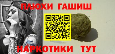 кокаин колумбия Наро-Фоминск