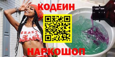 мескалин Нарткала
