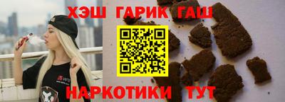 кокаин колумбия Наро-Фоминск