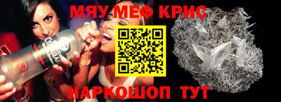 кокаин колумбия Наро-Фоминск