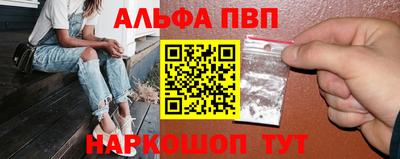 кокаин колумбия Наро-Фоминск