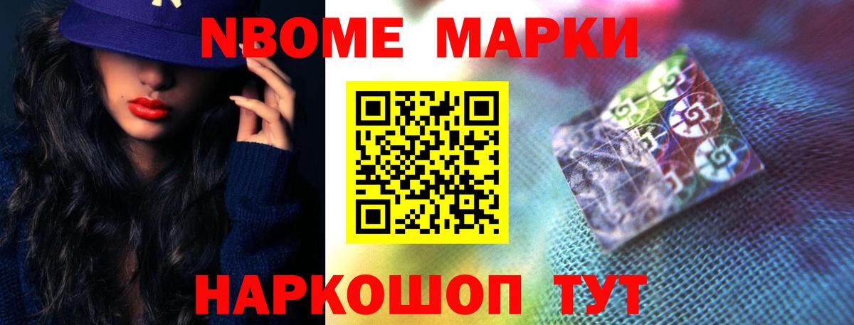 ЛСД экстази ecstasy Ульяновск